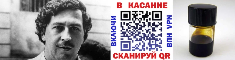 Все наркотики Мамадыш СК Метамфетамин Cocaine Меф