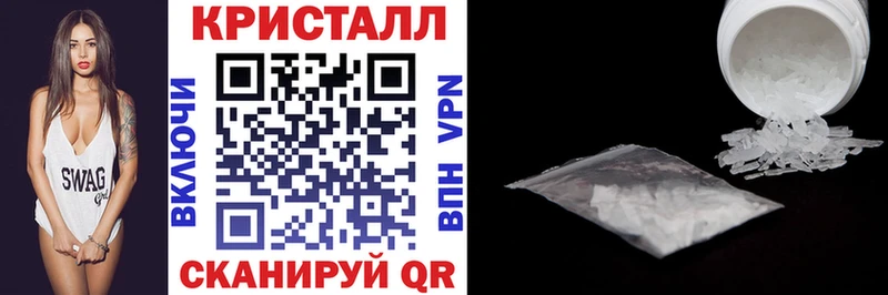 АМФ 98% Мамадыш