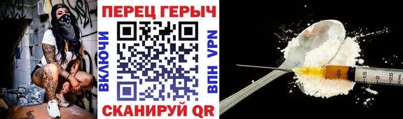 гидра онион  Мамадыш  ГЕРОИН Афган 