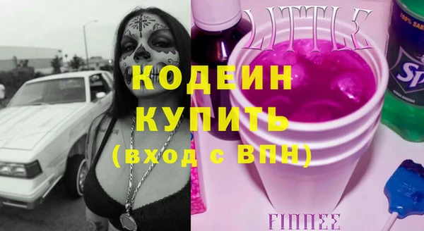 ешки Абдулино