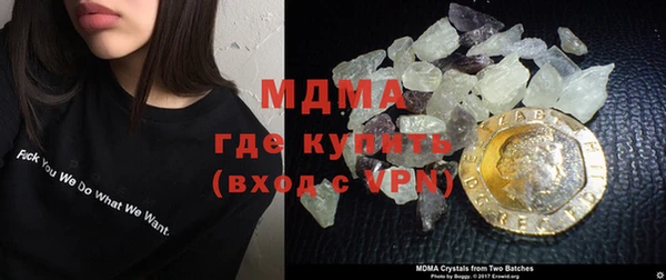 ешки Абдулино