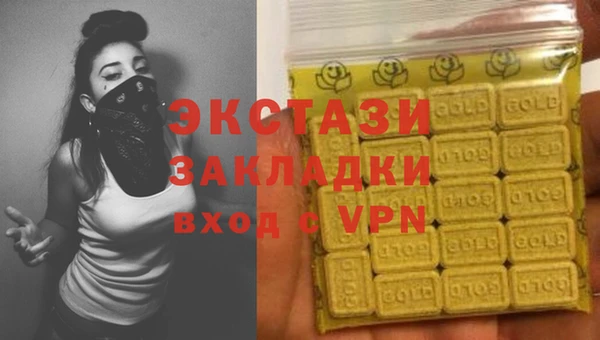 ешки Абдулино