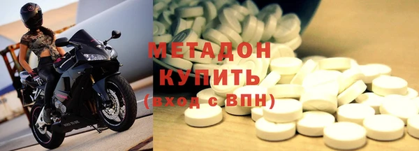 ешки Абдулино