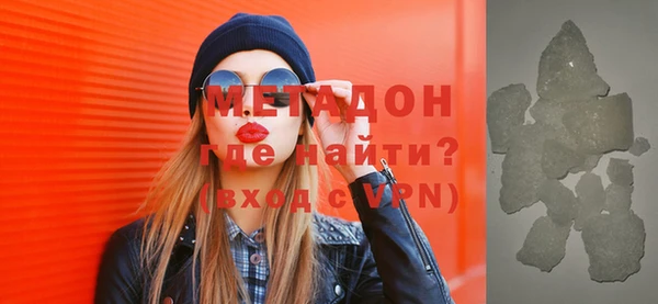 PSILOCYBIN Абинск