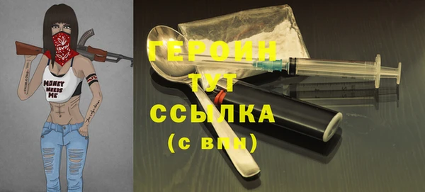 ешки Абдулино
