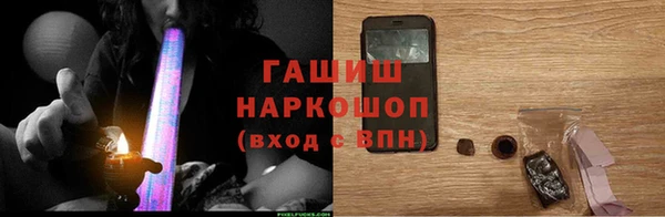 ешки Абдулино