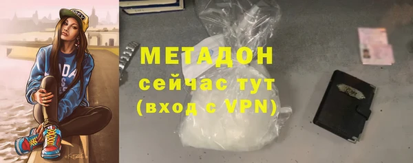 PSILOCYBIN Абинск