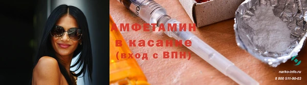 гашиш Алексеевка
