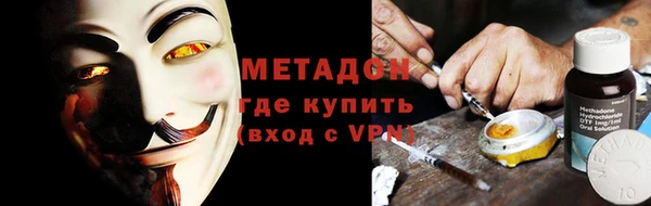 PSILOCYBIN Абинск