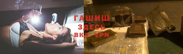 ешки Абдулино