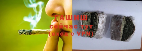 PSILOCYBIN Абинск