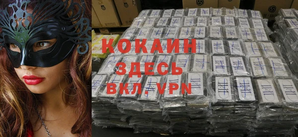 ешки Абдулино
