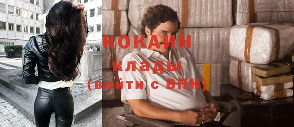 ешки Абдулино