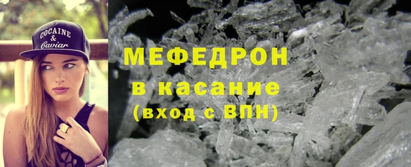 ешки Абдулино