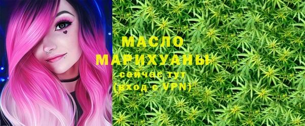 PSILOCYBIN Абинск