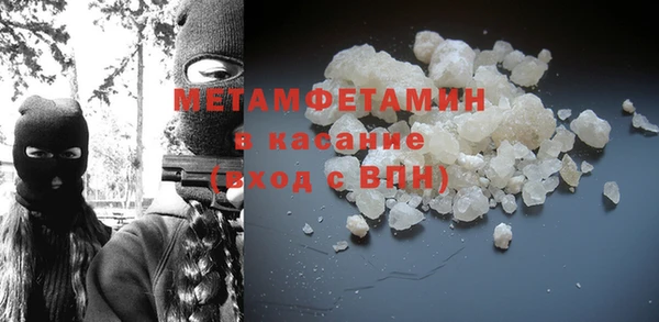 PSILOCYBIN Абинск