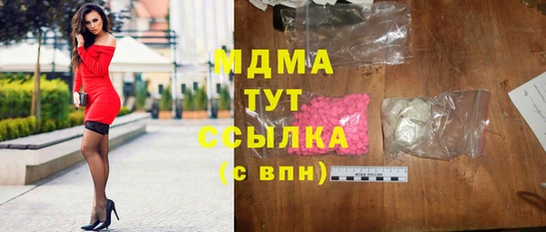 ешки Абдулино