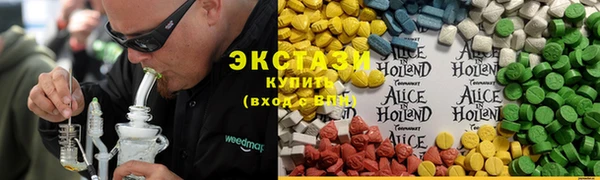 PSILOCYBIN Абинск