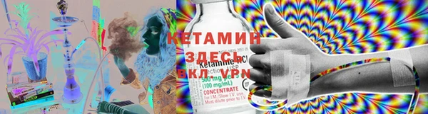 ешки Абдулино