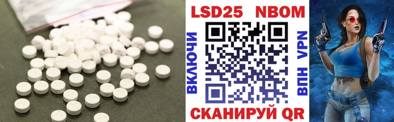 omg ссылки сайты даркнета клад Лсд 25 экстази кислота Мамадыш