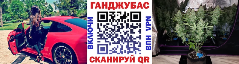 Бошки Шишки White Widow Мамадыш
